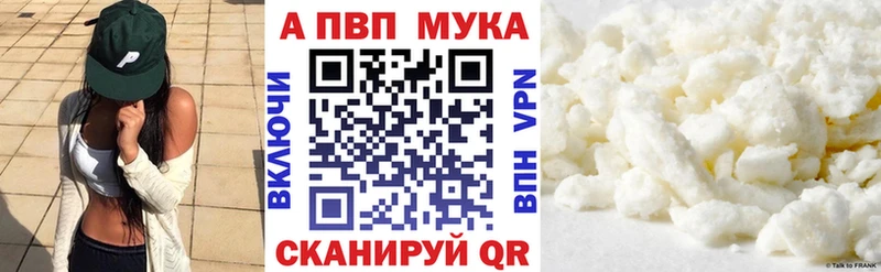 Купить наркотики цена Липки ГАШ Конопля АМФ Мефедрон APVP