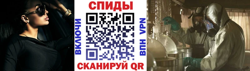 где купить   Липки  АМФ VHQ 