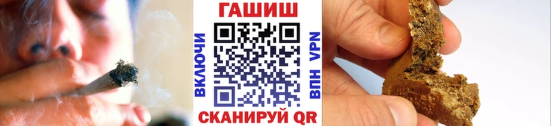 OMG ССЫЛКА  Липки  ГАШИШ ice o lator  дарнет шоп 