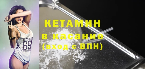 гидропоника Алексин