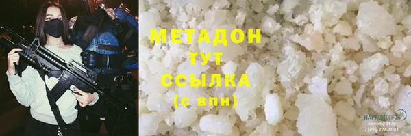гидропоника Алексин