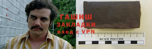 гидропоника Алексин