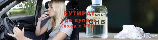 гидропоника Алексин
