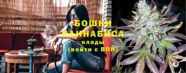 альфа пвп VHQ Алексеевка