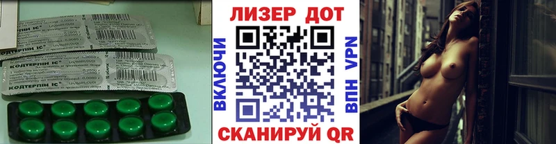 Лсд 25 экстази ecstasy  Липки 
