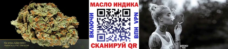 Дистиллят ТГК жижа  Липки 