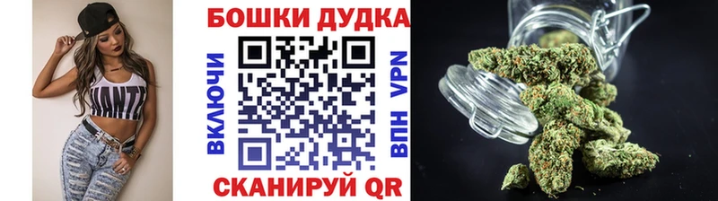 МАРИХУАНА марихуана  Липки 